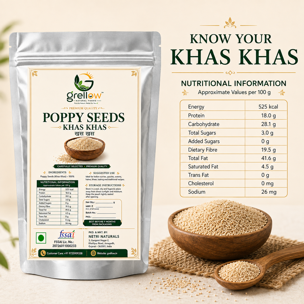 Premium Poppy Seeds (Khus Khus) - 500g thumbnail 4